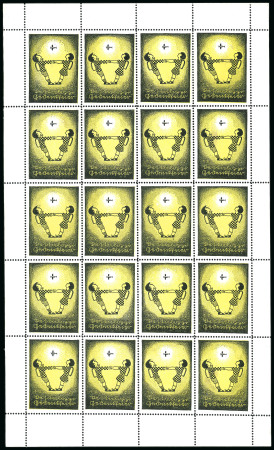 Stamp of Switzerland / Schweiz » Flugpost » Flugmarken 1923, Vignette « Brugg-Yverdon », im kompletten ungefalteten Bogen