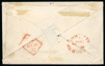 Stamp of Ireland » Postal History (Arranged alphabetically by County) Wicklow - Baltinglass: 1840 Mulready and Caricatures
