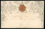 Stamp of Ireland » Postal History (Arranged alphabetically by County) Cavan - Bailyborough: 1840 One Penny Mulready envelope