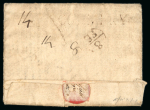 Stamp of Ireland » Postal History (Arranged alphabetically by County) Meath - Clonard: 1761 (24.1) Folded entire sent from