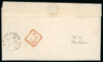 Stamp of Ireland » Postal History (Arranged alphabetically by County) Clare - Ennistimon: 1841 (5.8) Folded entire to Dublin,