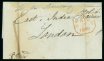 Stamp of Ireland » Postal History (Arranged alphabetically by County) Clare - Linear & Italic Receivers: 1849-1856 Attractive