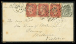 Stamp of Ireland » GB Used In Ireland 1845-1885 Executive old-time collection <mark>of</mark> Line engraved,