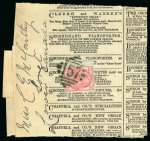 Stamp of Ireland » GB Used In Ireland 1845-1885 Executive old-time collection <mark>of</mark> Line engraved,