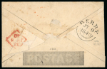 Stamp of Ireland » Postal History (Arranged alphabetically by County) Dublin County - Golden Ball in Kilternan: 1819 Entire