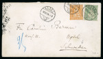 Stamp of Switzerland / Schweiz » Sitzende Helvetia Gezaehnt » Destinationen 1874, 20 Rp. orange zusammen mit 25 Rp. grün, auf Brief nach Schweden