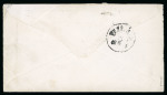 Stamp of Switzerland / Schweiz » Sitzende Helvetia Gezaehnt » Destinationen 1874, 20 Rp. orange zusammen mit 25 Rp. grün, auf Brief nach Schweden