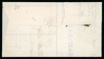 Stamp of Switzerland / Schweiz » Kantonalmarken » Genf 1846, kleiner Adler, farbintensiv, allseits grünrandig auf Brief