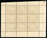 Stamp of Switzerland / Schweiz » Hotelpost Hotelpost, « Hotel du Mont Prosa, St. Gothard » im Kleinbogen von 9 Marken