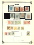 Stamp of China » Local Post » Shanghai China Shanghai local post collection