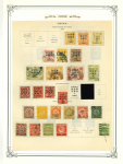 Stamp of China » Collections and Lots China Imperial collection on album pages