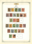 Stamp of China » Collections and Lots China Imperial collection on album pages