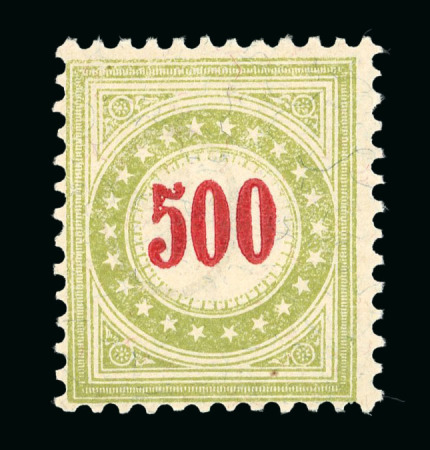 Stamp of Switzerland / Schweiz » Sammlungen Schweiz "hinten im Katalog" mit Portomarke 22c **