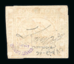 Stamp of Argentina » Collections, Lots etc. 1852-1867 exhibition collection with the Provinces