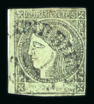 Stamp of Argentina » Collections, Lots etc. 1852-1867 exhibition collection with the Provinces