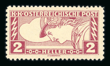 Stamp of Austria » Collections and Lots  1850-1938, Sammlung in Spitzenqualität