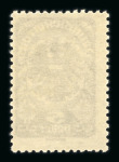 Stamp of Austria » Collections and Lots  1850-1938, Sammlung in Spitzenqualität
