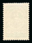 Stamp of Austria » Collections and Lots  1850-1938, Sammlung in Spitzenqualität