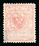 Stamp of Austria » Collections and Lots  1850-1938, Sammlung in Spitzenqualität