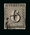Stamp of Switzerland / Schweiz » Sammlungen Schweiz 1843-1969 Sammlung ab Zürich 6
