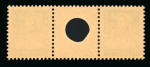 Stamp of Switzerland / Schweiz » Sammlungen Postfrische Sammlung der Zusammendrucke