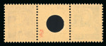 Stamp of Switzerland / Schweiz » Sammlungen Postfrische Sammlung der Zusammendrucke