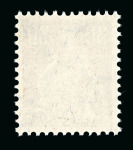 Stamp of Switzerland / Schweiz » Dienstmarken Dienstmarken postfrische Sammlung 1918-1950
