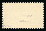 Stamp of Switzerland / Schweiz » Dienstmarken Dienstmarken SDN postfrisch