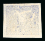 Stamp of China » Communist China » North-West China North West Yili 1949 Pictorial set 4 unused