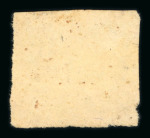 Stamp of China » Communist China » North-West China North West South Shaanxi 1949 $50 train used