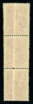 Stamp of China » Foreign Post Offices » Russian Post Offices Russian PO 1910-16 3k multiples mint