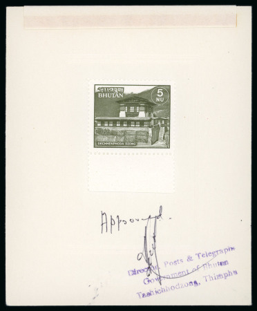 Stamp of Bhutan 1984 Monasteries 10ch and 5n on approved cards