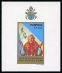 Stamp of Philippines 1980-81 Papal Visit sets and min sheets both issued and unissued