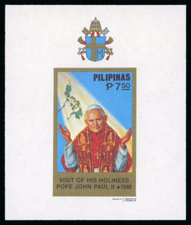 Stamp of Philippines 1980-81 Papal Visit sets and min sheets both issued and unissued