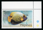 Stamp of Philippines Philippines 1970-80 acumulation of specimen and imperfs
