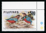 Stamp of Philippines Philippines 1970-80 acumulation of specimen and imperfs