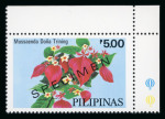 Stamp of Philippines Philippines 1970-80 acumulation of specimen and imperfs