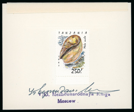 Stamp of Thematics » Animals » Birds Sea shells Tanzania 1992 set and min sheet dated 1991 proofs