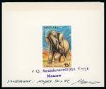 Stamp of Thematics » Animals » Birds Elephants Tanzania 1991set of seven and min sheet unadopted design