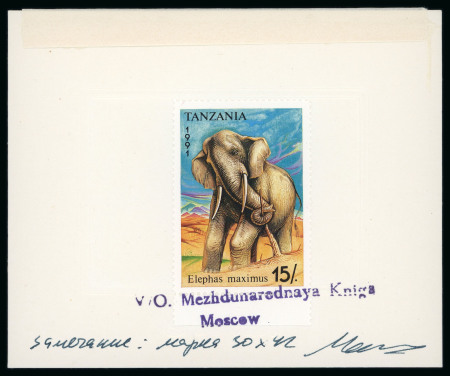 Stamp of Thematics » Animals » Birds Elephants Tanzania 1991set of seven and min sheet unadopted design