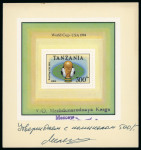 Stamp of Thematics » Sport and Games » Football 1994 Football World Cup Tanzania unissued value min sheet proof