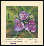 Stamp of Thematics » Nature, bushes, general Tanzania 1994 Tropikal Flowers spelling error trial print