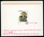 Stamp of Thematics » Nature, bushes, general Fungi 1990 Yemen set of 7 plus m/s proofs