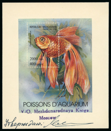 Stamp of Thematics » Animals Tropical Fish 1994 2 min sheets with inscription error and imperf