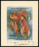 Stamp of Thematics » Animals Tropical Fish 1994 2 min sheets with inscription error and imperf