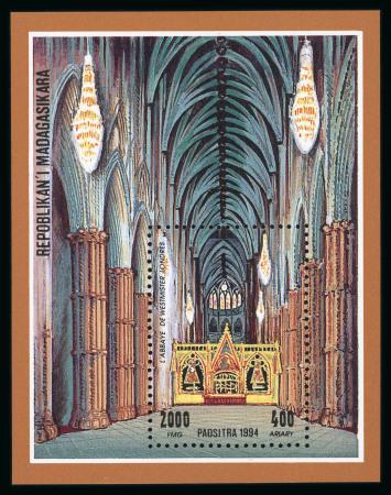 Stamp of Thematics » Architecture Churches Madagascar 1994 unissued min sheet proofs