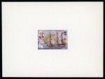 Stamp of Thematics » Ships and navigation Madagascar 1995 Voyages of Discovery set of 7 unissued epreuve de luxe