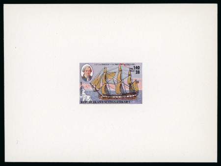 Stamp of Thematics » Ships and navigation Madagascar 1995 Voyages of Discovery set of 7 unissued epreuve de luxe