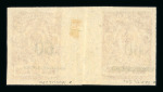 Stamp of Russia » Russia Local Issues Russia Sotschi 1918 60 on 3k horizontal gutter pair used