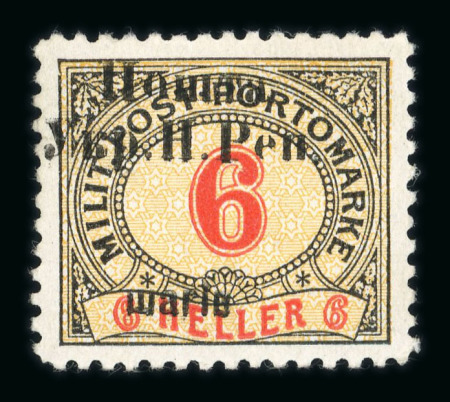 Stamp of Ukraine » Western Ukraine Western Ukraine 1919 6ch on 6h variety